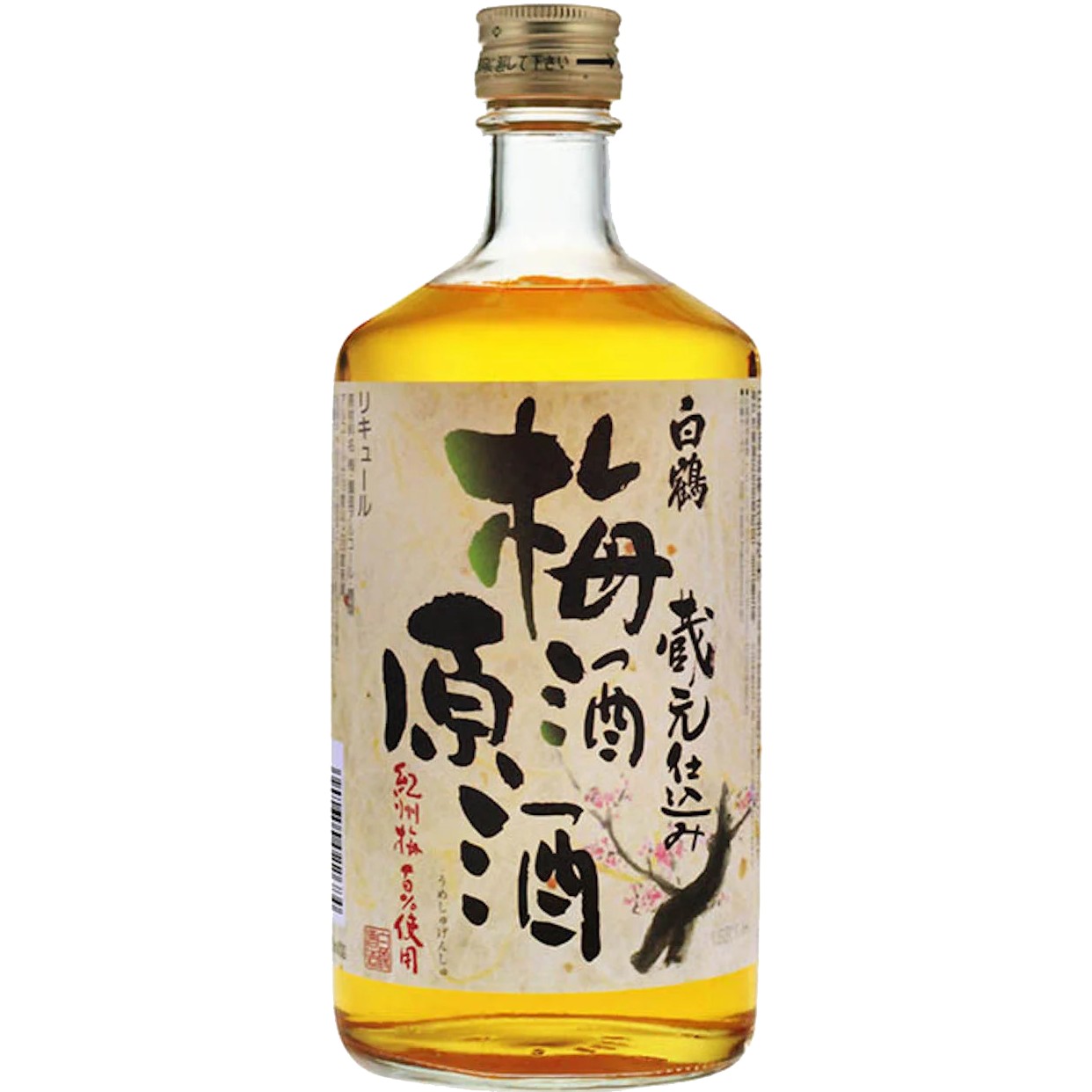 白鶴梅酒